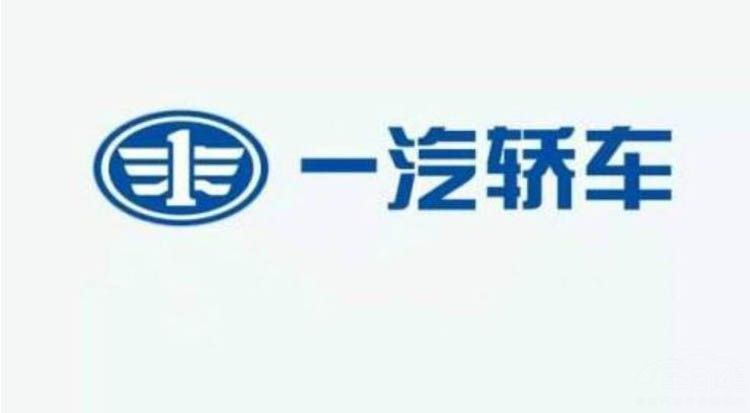 夏利都涨停了!一汽系股票到底怎么了? 夏利都涨停了!一汽系股票到底怎么了?