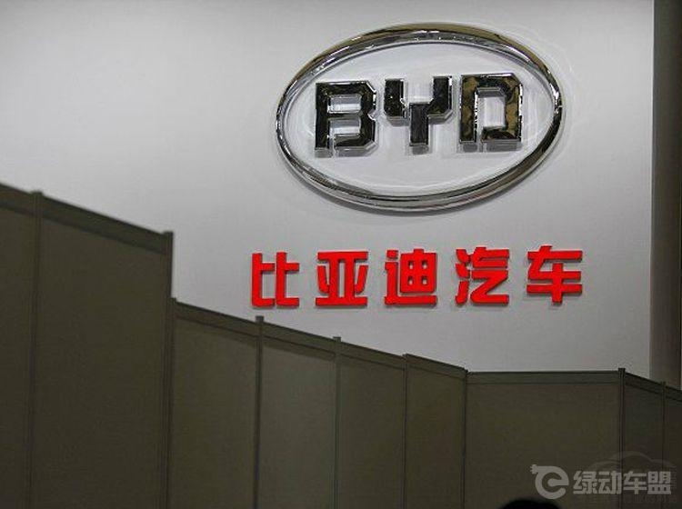 销量暴涨近三倍又怎样?比亚迪的问题你不懂 销量暴涨近三倍又怎样?比亚迪的问题你不懂