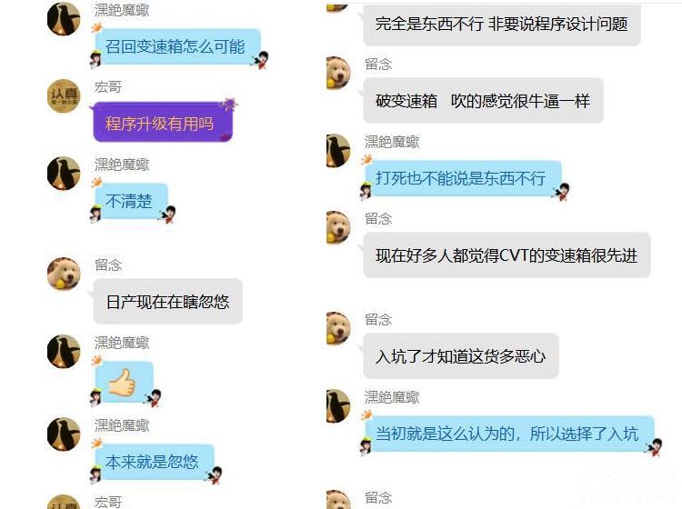 �����ղ����������ⱬ�� 315������ع�