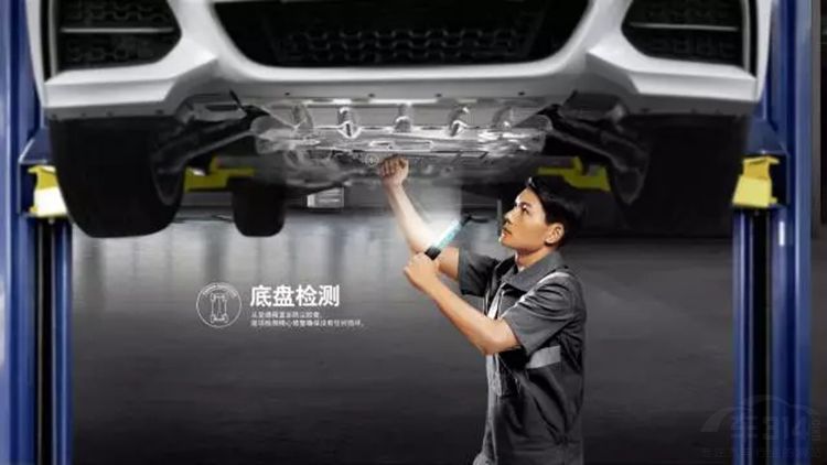 ����BMW�ٷ���֤���ֳ�Ʒ���ռ�������