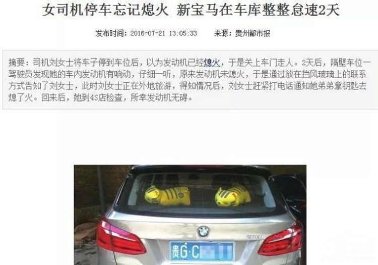 ����Կ������������ �����������ˡ����˾���