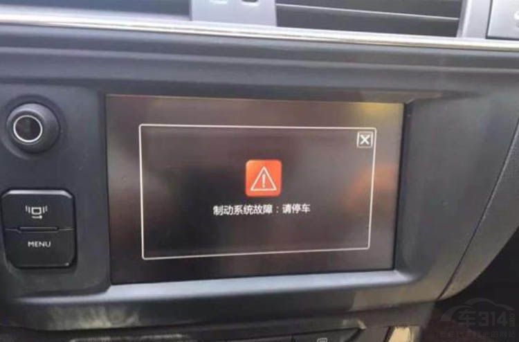 ѩ����C3-XR��ɲ��ס�� �������������