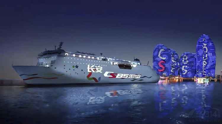 ����CS85COUPE���п��ơ��й��桱����X6