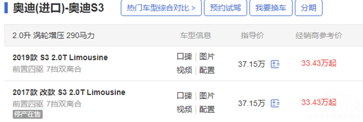 �������528ƥ