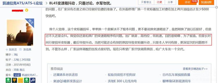 �������ˡ���������ֹ ����Ϊ�λ����ٻأ�