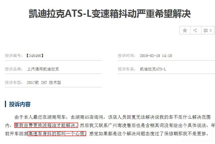 �������ˡ���������ֹ ����Ϊ�λ����ٻأ�