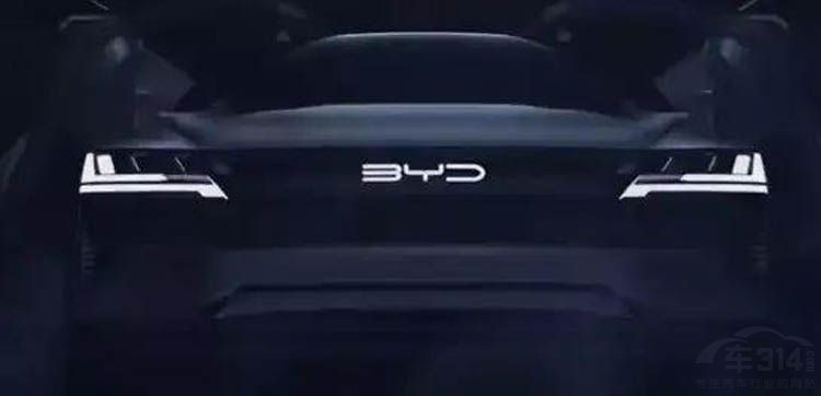 比亚迪换标了 新标为何不愿舍弃“BYD”? 比亚迪换标了 新标为何不愿舍弃“BYD”?