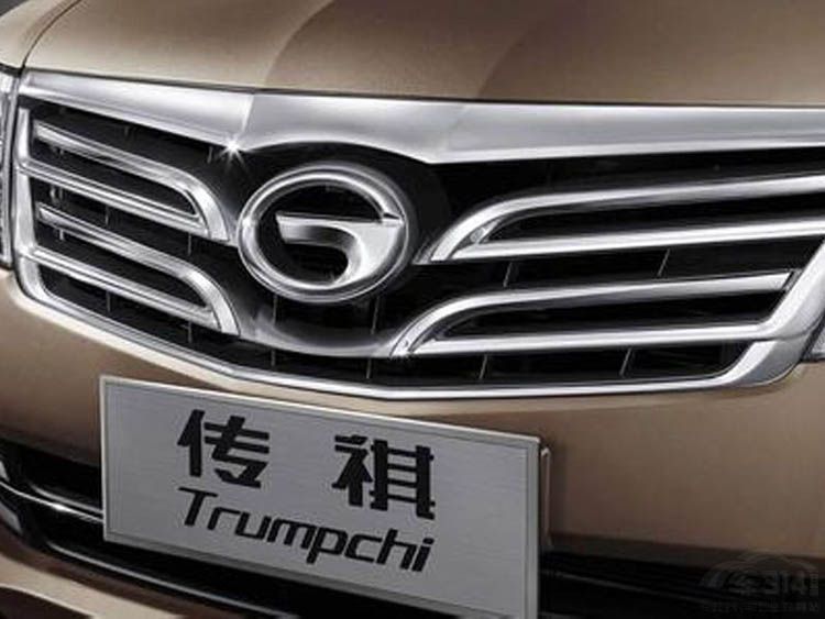 比亚迪换标了 新标为何不愿舍弃“BYD”? 比亚迪换标了 新标为何不愿舍弃“BYD”?