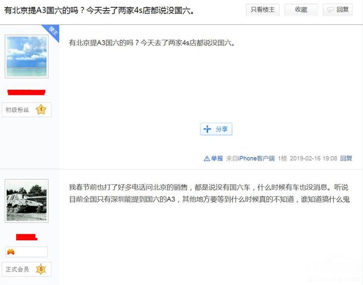 �򲻵�������Ҳ������ Ϊʲô������Ԥ��