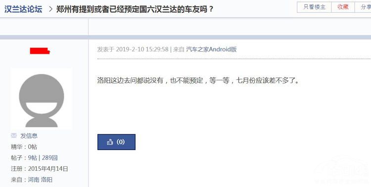 �򲻵�������Ҳ������ Ϊʲô������Ԥ��