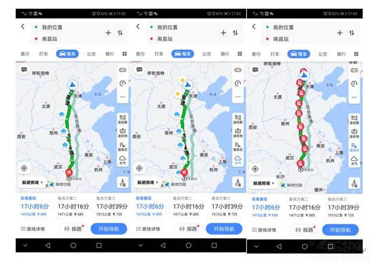 �����ƶ�APP���������ߵ³���ҵΨһ��ѡ