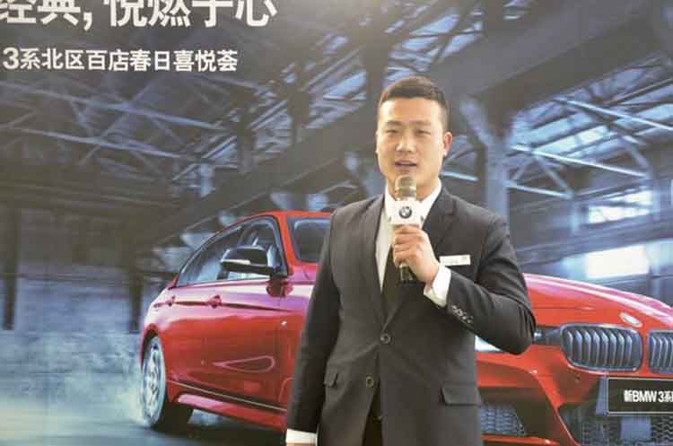 ������BMW 3ϵ�����ٵ�ϲ����Բ����Ļ