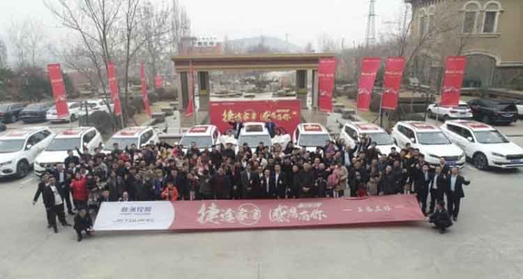 ��207������;���硱��ϯ �����ͻ�����ģʽ