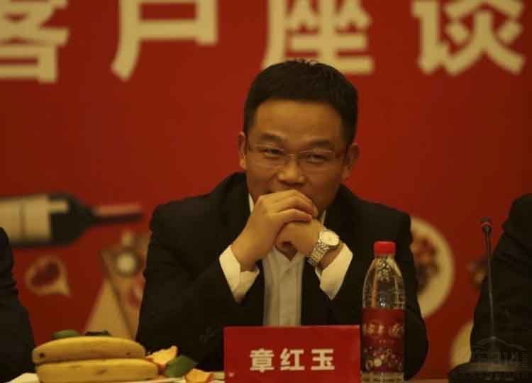 ��207������;���硱��ϯ �����ͻ�����ģʽ