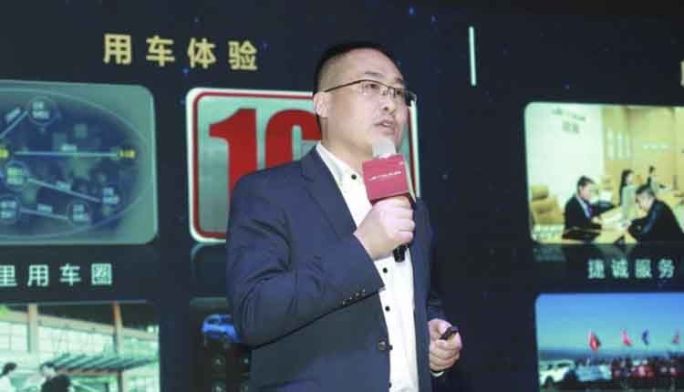 ��207������;���硱��ϯ �����ͻ�����ģʽ