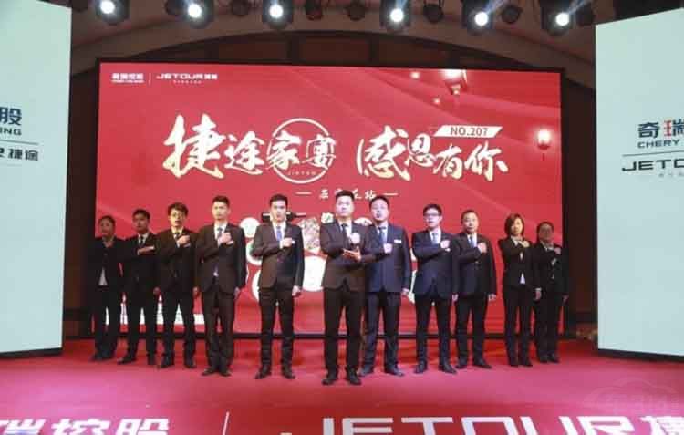 ��207������;���硱��ϯ �����ͻ�����ģʽ