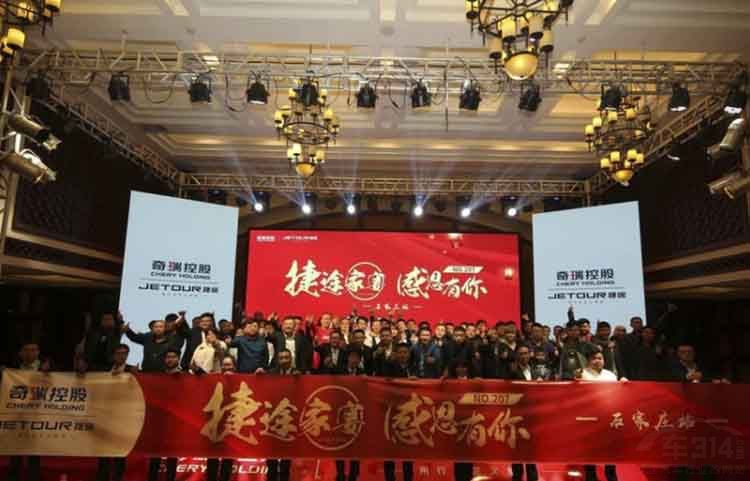 ��207������;���硱��ϯ �����ͻ�����ģʽ