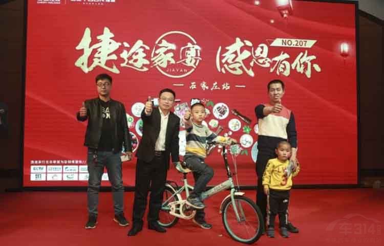 ��207������;���硱��ϯ �����ͻ�����ģʽ