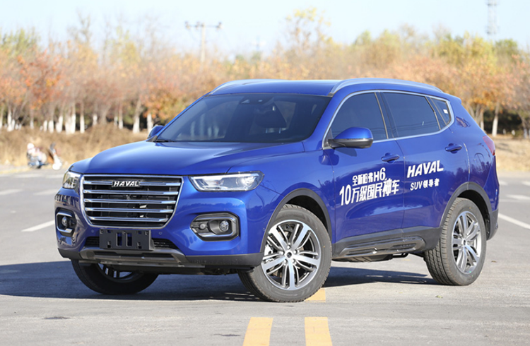 ����H6�ŵ�һ