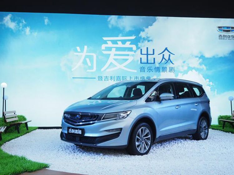 �����μ���ʽ����