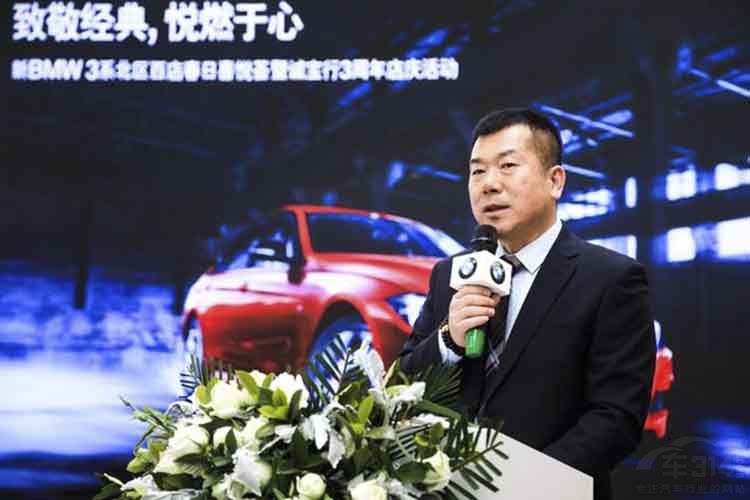 �ϱ���BMW3ϵ����ϲ������3����ж���