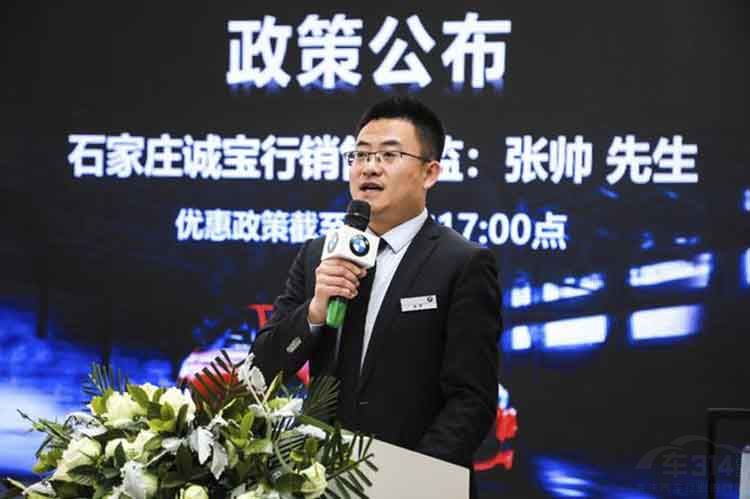 �ϱ���BMW3ϵ����ϲ������3����ж���