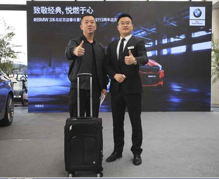 �ϱ���BMW3ϵ����ϲ������3����ж���