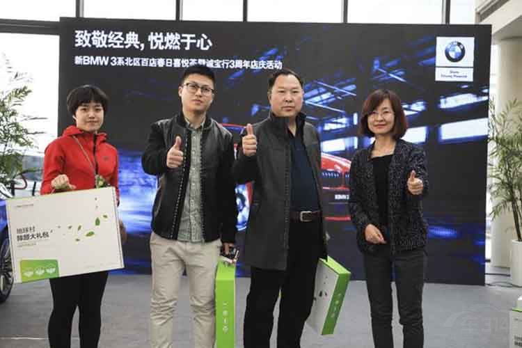 �ϱ���BMW3ϵ����ϲ������3����ж���