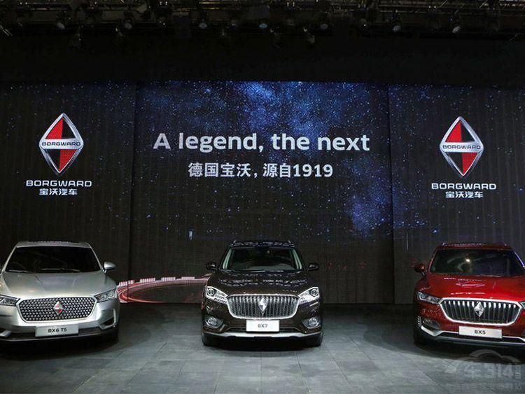 神州租车入主宝沃汽车 引发“内讧”不断! 神州租车入主宝沃汽车 引发“内讧”不断!