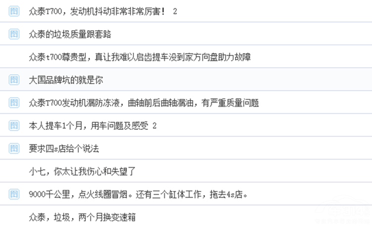 �ֵ�����ֵ�5�Ҫ�����˾��ǿ��Լ�