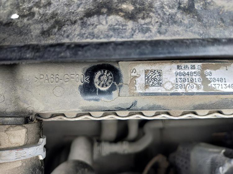 只有事故没有故事!揭秘“美女一手代步车” 只有事故没有故事!揭秘“美女一手代步车”