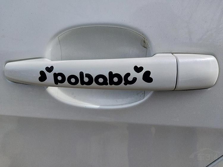 只有事故没有故事!揭秘“美女一手代步车” 只有事故没有故事!揭秘“美女一手代步车”