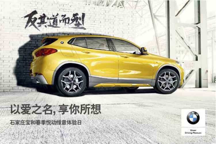 ʯ��ׯ���ʹ����ö����������ռ�������