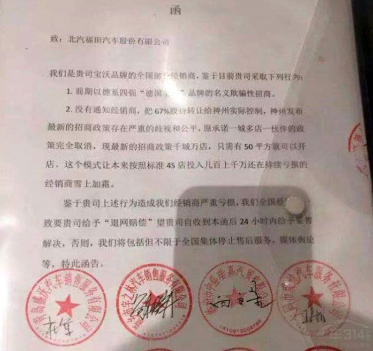 ������Ϊɶ˵������ƭ������ԭ��ܸ���