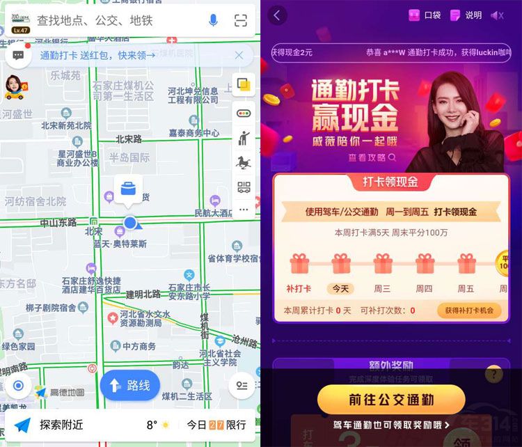 ��˾��ҵľ�����٣� �ߵ½���һ������