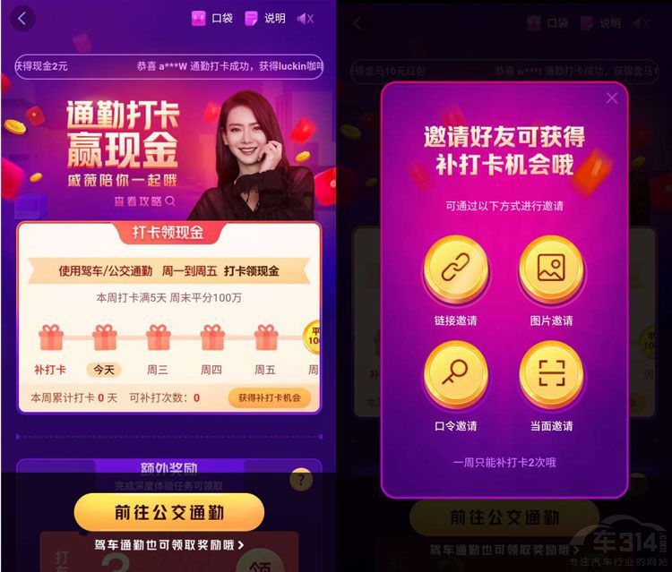 ��˾��ҵľ�����٣� �ߵ½���һ������