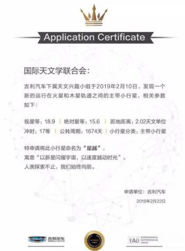 �������³������ж�ţ��������һ������