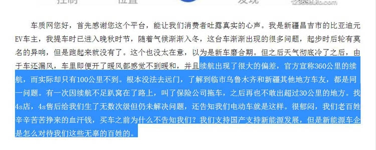 �����������Ͷ������ ���ǵ�ԭ��Ҳ��ô��