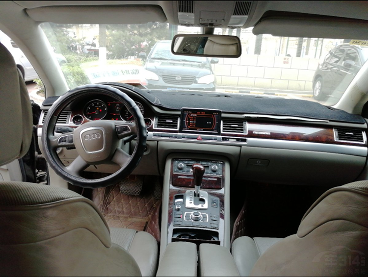 ������µ�A8 ��ʮ�������Ҷ�����