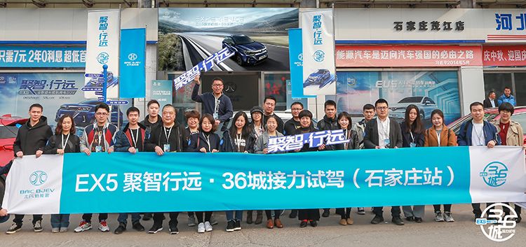 ��������ԴEX5������Զ��36�ǽ����Լ�����