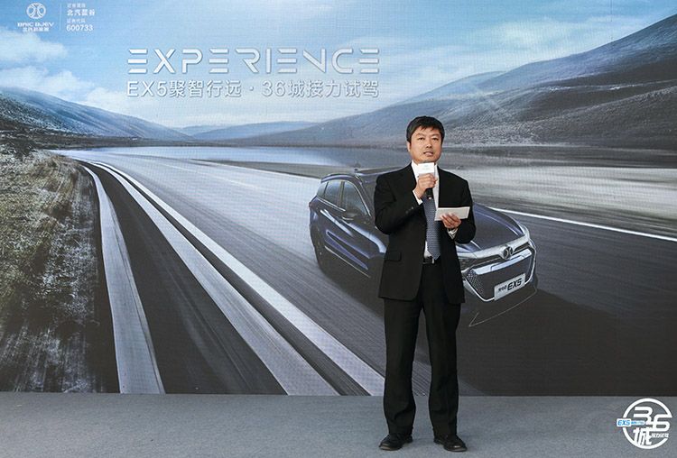 ��������ԴEX5������Զ��36�ǽ����Լ�����