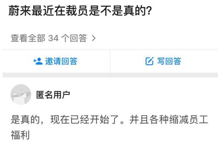 ε������ҩ�裿�������Ա Ա����������