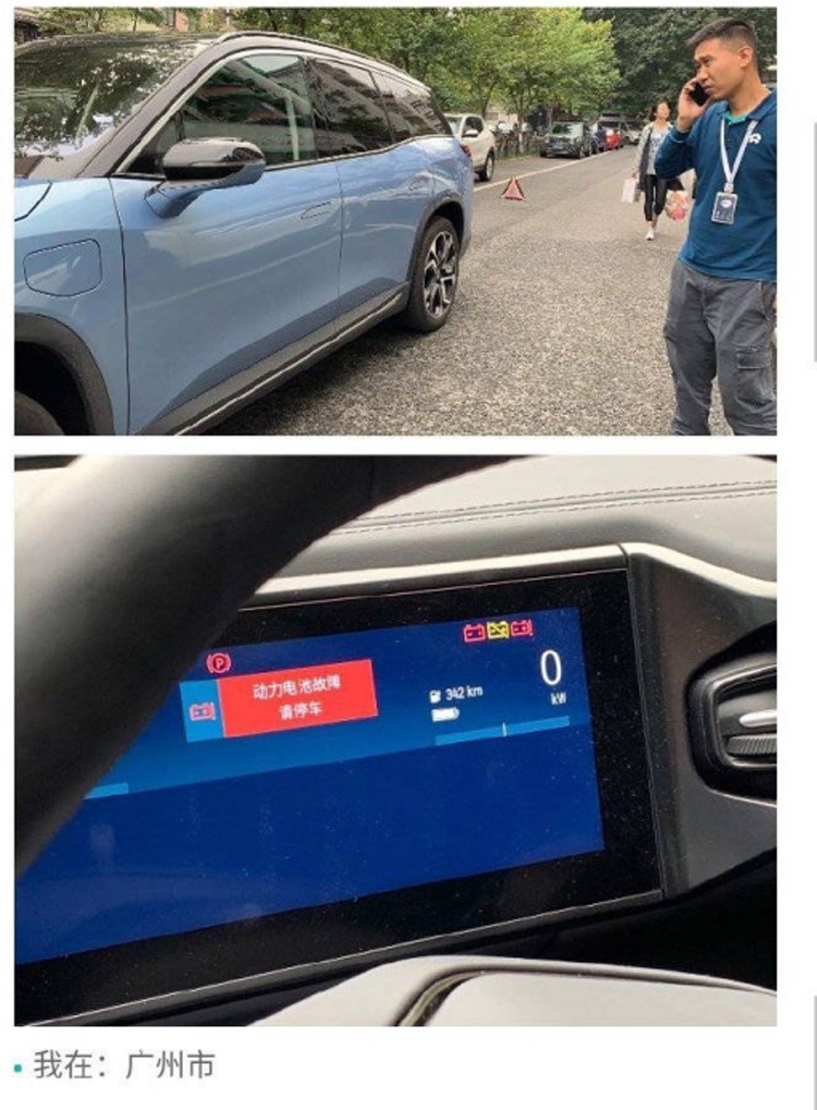 ε������ҩ�裿�������Ա Ա����������