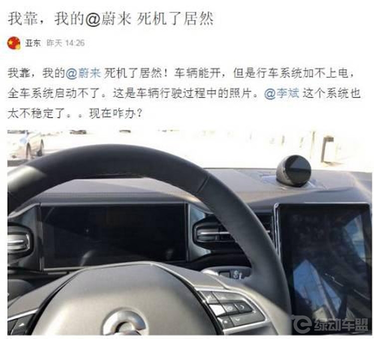 ε������ҩ�裿�������Ա Ա����������