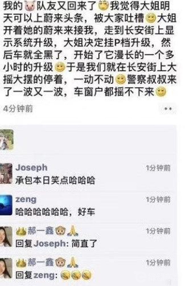 ε������ҩ�裿�������Ա Ա����������