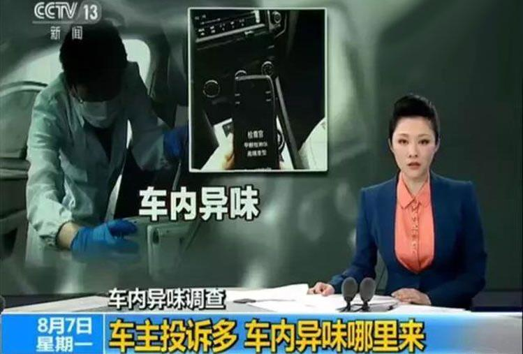 ��������·�����µ�������ζ�š����۶���