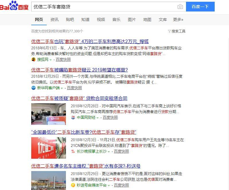 ��������·�����µ�������ζ�š����۶���