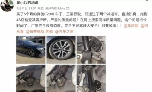 ��������·�����µ�������ζ�š����۶���