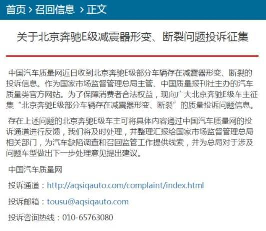 ��������·�����µ�������ζ�š����۶���