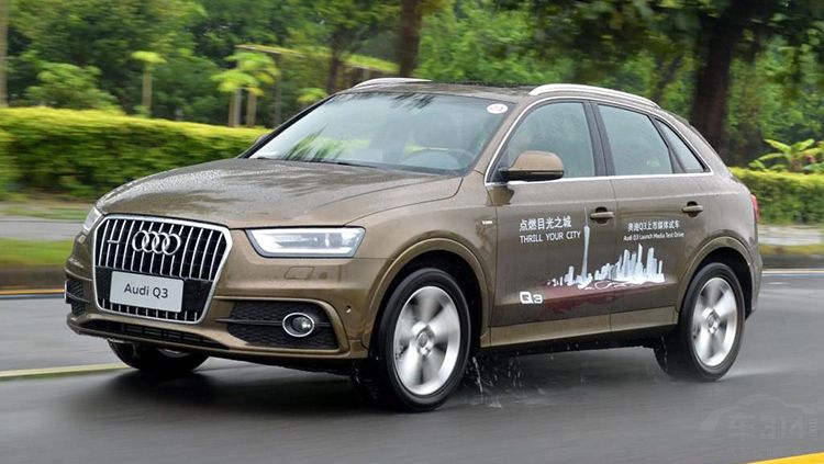 ½��X7�ѱ�ͣ��ͣ�� ��Щɽկ��ҪС����